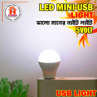 1 PCS USB Plug Night Light Mini USB Book Reading Lamp Computer Mobile Power Bank Rechargeable Light Eye Protection Bedside Light_img_3