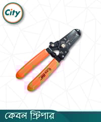 ৬ ইঞ্চি মাল্টিফাংশনাল ওয়্যার স্ট্রিপার ২ ইন ১ কেবল কাটার স্ট্রিপিং প্লায়ার্স_img_1