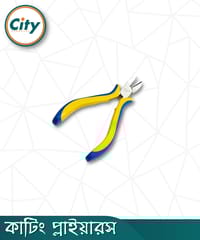 মিনি কাটিং প্লাস ওয়্যার নিপার পুলার প্লায়ার মিনি ডায়াগোনাল কাটিং প্লাস_img_1