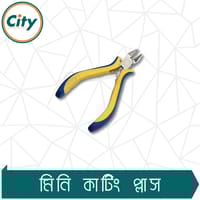 মিনি কাটিং প্লাস ওয়্যার নিপার পুলার প্লায়ার মিনি ডায়াগোনাল কাটিং প্লাস_img_3