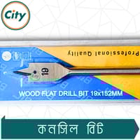 ২ পিস ১৯ মিমি কনসিল বিট কাঠের ফ্ল্যাট ড্রিল বিট হেক্স শ্যাঙ্ক উড ওয়ার্কিং স্পেড ড্রিল বিট_img_4