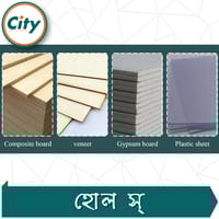 ৫ পিস ছোট হোল স সেট ১.২৫", ১.৫", ১.৭৫", ২.১৩" ইঞ্চি সাইজের রাউন্ড কাটার সার্কুলার করাত_img_4