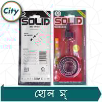 ৫ পিস ছোট হোল স সেট ১.২৫", ১.৫", ১.৭৫", ২.১৩" ইঞ্চি সাইজের রাউন্ড কাটার সার্কুলার করাত_img_5