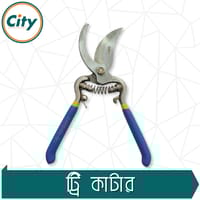 ৮ ইঞ্চি বাগানের কাঁচি গাছের ছাঁটাই করা কাঁচি বনসাই ছাঁটাই কাটার গাছের কাটার বাগানের সরঞ্জাম_img_2