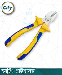 ৮ ইঞ্চি কাটিং প্লাইয়ারস হেভি ডিউটি নিকেল ক্রোমিয়াম স্টিল পেশাদার মানের কাটিং প্লাস_img_2