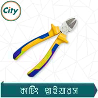 ৮ ইঞ্চি কাটিং প্লাইয়ারস হেভি ডিউটি নিকেল ক্রোমিয়াম স্টিল পেশাদার মানের কাটিং প্লাস_img_3