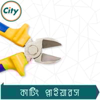 ৮ ইঞ্চি কাটিং প্লাইয়ারস হেভি ডিউটি নিকেল ক্রোমিয়াম স্টিল পেশাদার মানের কাটিং প্লাস_img_5