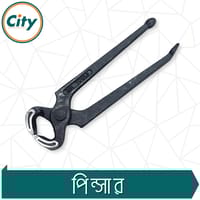 ৭ ইঞ্চি জাম্বুরা বল এবং ক্ল কার্পেন্টার্স পিন্সার প্লাস কাঠের কাজের সরঞ্জাম_img_2