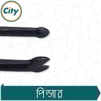 ৭ ইঞ্চি জাম্বুরা বল এবং ক্ল কার্পেন্টার্স পিন্সার প্লাস কাঠের কাজের সরঞ্জাম_img_4