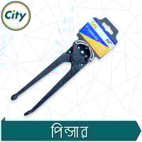 ৭ ইঞ্চি জাম্বুরা বল এবং ক্ল কার্পেন্টার্স পিন্সার প্লাস কাঠের কাজের সরঞ্জাম_img_5