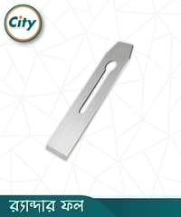 ১ পিস হ্যান্ড প্ল্যানার ব্লেড 1¾ ইঞ্চি হাই স্পিড স্টিল প্ল্যানার ব্লেড র‍্যান্দার ফল উড ওয়ার্কিং টুল_img_1