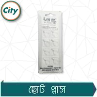 ৪ ইঞ্চি ছোট কম্বিনেশন প্লাস নিকেল ক্রোমিয়াম স্টিল পেশাদার মানের প্লাস_img_5