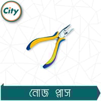 ৪ ইঞ্চি ছোট নোজ প্লাস নিকেল ক্রোমিয়াম স্টিল পেশাদার মানের প্লাস_img_3