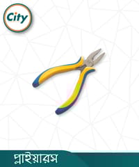 ৪ ইঞ্চি ছোট কম্বিনেশন প্লাস নিকেল ক্রোমিয়াম স্টিল পেশাদার মানের প্লাস_img_1