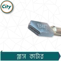 ২ পিস গ্লাস কাটার পেশাদার সরঞ্জাম লুব্রিকেটেড টংস্টেন কার্বাইড কাটিং চাকা ৩-১২ এম এম গ্লাস কাটার_img_3