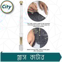 ২ পিস গ্লাস কাটার পেশাদার সরঞ্জাম লুব্রিকেটেড টংস্টেন কার্বাইড কাটিং চাকা ৩-১২ এম এম গ্লাস কাটার_img_5