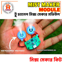 Ultrasonic 2Channel Mist Maker Atomizing Fogger Humidifier Module D20mm Mist Maker Circuit_img_3