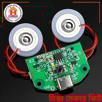 Ultrasonic 2Channel Mist Maker Atomizing Fogger Humidifier Module D20mm Mist Maker Circuit_img_5