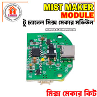 Ultrasonic 2Channel Mist Maker Atomizing Fogger Humidifier Module D20mm Mist Maker Circuit_img_7