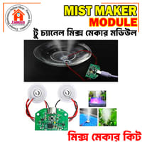 Ultrasonic 2Channel Mist Maker Atomizing Fogger Humidifier Module D20mm Mist Maker Circuit_img_6