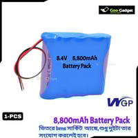 Marsriva kp3 / WGP Mini UPS 8800mAh 8.4V High-Capacity Rechargeable Battery Pack_img_0