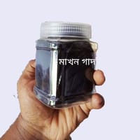 মাখন গাদ লেপিং - ( ২০০ গ্রাম)- Butter Lapping - (200 grams)_img_1