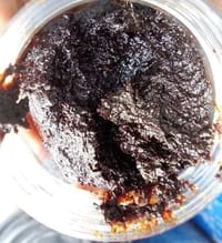 মহুয়া লেপিং  (২০০ গ্রাম) - Mahua Leaping ( 200 grams)_img_1