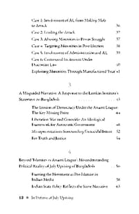 IN DEFENSE OF JULY UPRISING -SOHUL AHMED_img_2