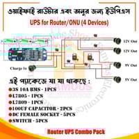 UPS Kit For Wi-fi Router and Onu 3S 10A BMS_img_0