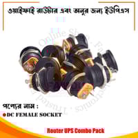 UPS Kit For Wi-fi Router and Onu 3S 10A BMS_img_2