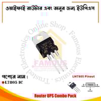 UPS Kit For Wi-fi Router and Onu 3S 10A BMS_img_5