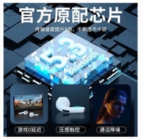 Air Pro 6 TWS Bluetooth Earbuds (M-020)_img_7