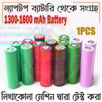 18650 3.7V Battery Laptop Lithium-ion Rechargeable Battery-Capacity 1300-1600 mAh-1PCS_img_3