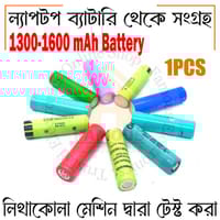 18650 3.7V Battery Laptop Lithium-ion Rechargeable Battery-Capacity 1300-1600 mAh-1PCS_img_5