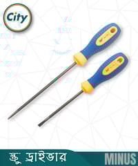 ১ পিস ৪ অথবা ৬ ইঞ্চি মাইনাস স্ক্রু ড্রাইভার ম্যাগনেটিক টিপ রাবার হ্যান্ডেল স্ক্রু ড্রাইভার_img_0
