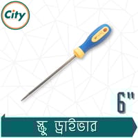 ১ পিস ৪ অথবা ৬ ইঞ্চি মাইনাস স্ক্রু ড্রাইভার ম্যাগনেটিক টিপ রাবার হ্যান্ডেল স্ক্রু ড্রাইভার_img_2