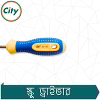 ১ পিস ৪ অথবা ৬ ইঞ্চি মাইনাস স্ক্রু ড্রাইভার ম্যাগনেটিক টিপ রাবার হ্যান্ডেল স্ক্রু ড্রাইভার_img_3