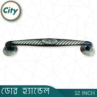 ১২ ইঞ্চি বড় সাইজের নতুন স্টাইলের অ্যান্টিক ব্রাস ডিজাইনের ডোর হ্যান্ডেল প্রধান দরজার পুল হ্যান্ডেল হেভি_img_2