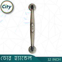 ১২ ইঞ্চি বড় সাইজের নতুন স্টাইলের অ্যান্টিক ব্রাস ডিজাইনের ডোর হ্যান্ডেল প্রধান দরজার পুল হ্যান্ডেল হেভি_img_3