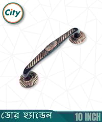 ১০ ইঞ্চি নতুন স্টাইলের অ্যান্টিক ডিজাইনের ডোর হ্যান্ডেল প্রধান দরজার পুল হ্যান্ডেল হেভি_img_0