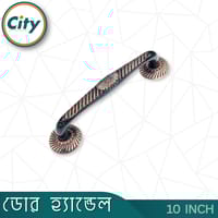 ১০ ইঞ্চি নতুন স্টাইলের অ্যান্টিক ডিজাইনের ডোর হ্যান্ডেল প্রধান দরজার পুল হ্যান্ডেল হেভি_img_1