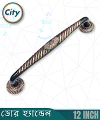 ১২ ইঞ্চি বড় সাইজের নতুন স্টাইলের অ্যান্টিক ডিজাইনের ডোর হ্যান্ডেল প্রধান দরজার পুল হ্যান্ডেল হেভি_img_0