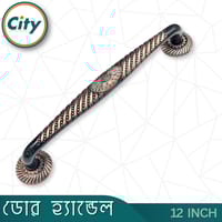 ১২ ইঞ্চি বড় সাইজের নতুন স্টাইলের অ্যান্টিক ডিজাইনের ডোর হ্যান্ডেল প্রধান দরজার পুল হ্যান্ডেল হেভি_img_1