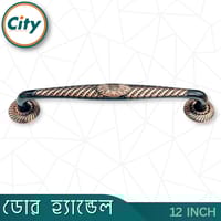 ১২ ইঞ্চি বড় সাইজের নতুন স্টাইলের অ্যান্টিক ডিজাইনের ডোর হ্যান্ডেল প্রধান দরজার পুল হ্যান্ডেল হেভি_img_2