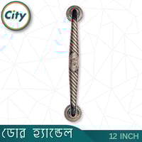 ১২ ইঞ্চি বড় সাইজের নতুন স্টাইলের অ্যান্টিক ডিজাইনের ডোর হ্যান্ডেল প্রধান দরজার পুল হ্যান্ডেল হেভি_img_3