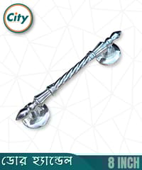 ৮ ইঞ্চি দরজার হ্যান্ডেল নিকেল পালিশ করা দরজার হাতল কাঠের দরজার হ্যান্ডেল_img_0