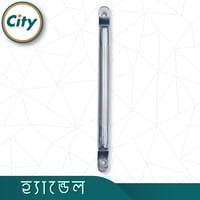 ৬/৮ ইঞ্চি হ্যান্ডেল নিকেল পালিশ করা দরজার হ্যান্ডেল আসবাবপত্র হ্যান্ডেল স্টাইলিশ পুল হ্যান্ডেল_img_3