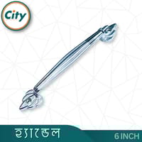 ৬ ইঞ্চি হ্যান্ডেল নিকেল পালিশ দরজার হ্যান্ডেল আসবাবপত্রের হ্যান্ডেল অনেক ডিজাইনের_img_8