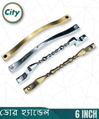 ৬ ইঞ্চি হ্যান্ডেল ফীইন পালিশ দরজা হ্যান্ডেল আসবাবপত্র হ্যান্ডেল স্টাইলিশ পুল হ্যান্ডেল_img_0