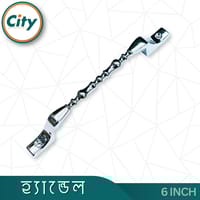 ৬ ইঞ্চি হ্যান্ডেল ফীইন পালিশ দরজা হ্যান্ডেল আসবাবপত্র হ্যান্ডেল স্টাইলিশ পুল হ্যান্ডেল_img_4